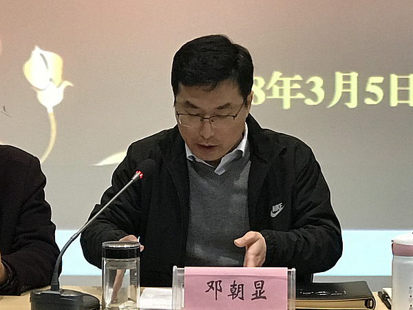 公司負(fù)責(zé)人傳達(dá)會議精神.jpg 公司負(fù)責(zé)人傳達(dá)會議精神.jpg