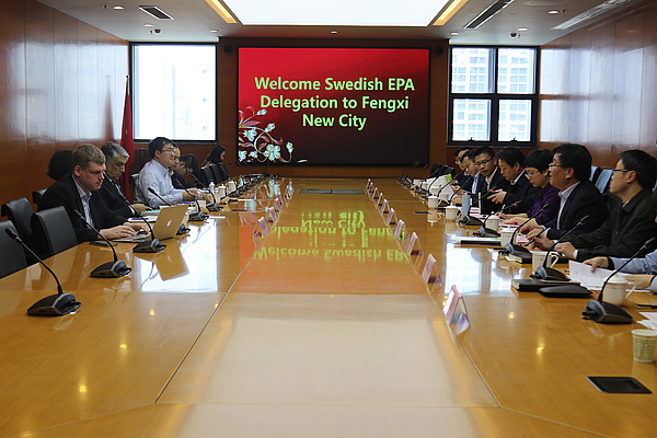 會議現(xiàn)場.jpg 會議現(xiàn)場.jpg