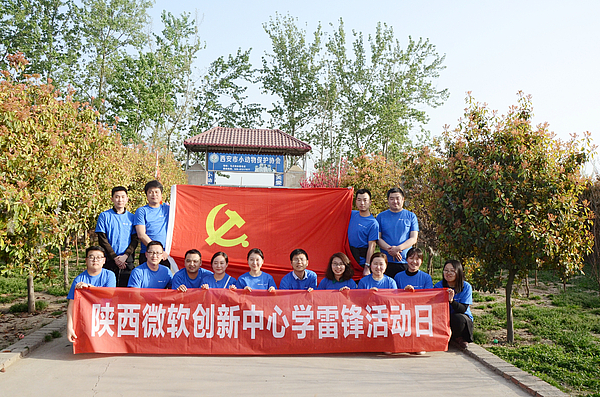 微信圖片_20180328163056.jpg 微信圖片_20180328163056.jpg