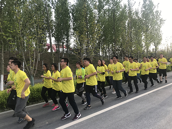 跑步活動(dòng).jpg 跑步活動(dòng).jpg