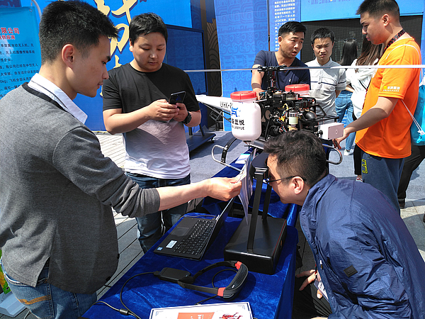 微信圖片_2018042114482015_看圖王.jpg 微信圖片_2018042114482015_看圖王.jpg