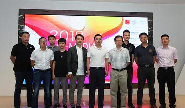 微信圖片_20180629093029.jpg 微信圖片_20180629093029.jpg