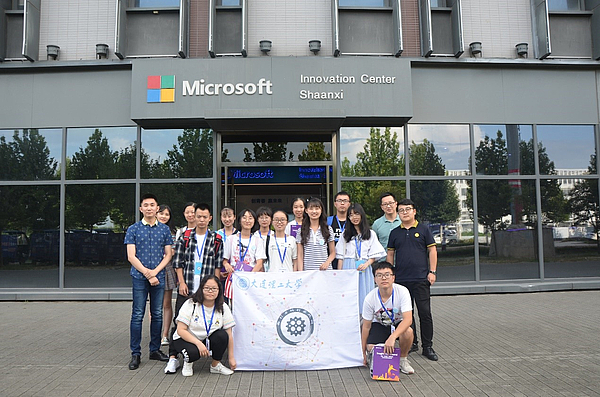 大連理工.jpg 大連理工.jpg