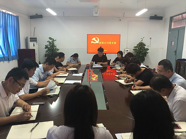 QQ圖片20180830104900.jpg QQ圖片20180830104900.jpg