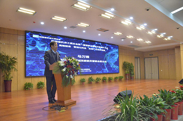 圖片2.png 圖片2.png