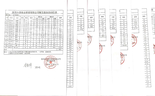 1212222.jpg 1212222.jpg