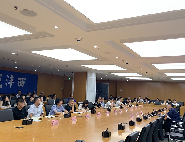 會議3..jpg 會議3..jpg