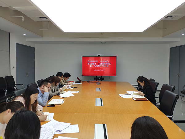 第七、八次學(xué)習(xí).jpg 第七、八次學(xué)習(xí).jpg