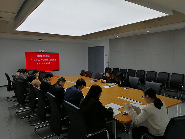 微信圖片_20191106111529.jpg 微信圖片_20191106111529.jpg